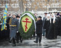 В День защитника Отечества Предстоятель Русской Церкви возложил венок к могиле Неизвестного солдата у Кремлевской стены В День защитника Отечества Предстоятель Русской Церкви возложил венок к могиле Неизвестного солдата у Кремлевской стены