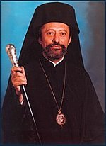 В Швейцарии пройдет форум, посвященный памяти митрополита Дамаскина (Папандреу) В Швейцарии пройдет форум, посвященный памяти митрополита Дамаскина (Папандреу)