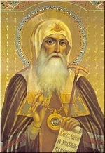 Священномученик Ермоген, Патриарх Московский и всея Руси