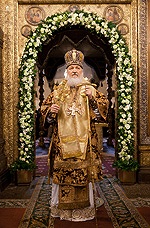Слово Святейшего Патриарха Кирилла в день празднования 400-летия преставления священномученика Ермогена после Божественной литургии в Успенском соборе Кремля Слово Святейшего Патриарха Кирилла в день празднования 400-летия преставления священномученика Ермогена после Божественной литургии в Успенском соборе Кремля