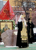Предстоятель Русской Церкви возглавил церемонию закладки памятника священномученику Ермогену, Патриарху Московскому, у стен Кремля Предстоятель Русской Церкви возглавил церемонию закладки памятника священномученику Ермогену, Патриарху Московскому, у стен Кремля