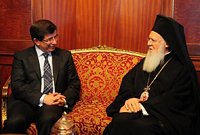 Состоялась встреча министра иностранных дел Турции с Константинопольским Патриархом Варфоломеем Состоялась встреча министра иностранных дел Турции с Константинопольским Патриархом Варфоломеем