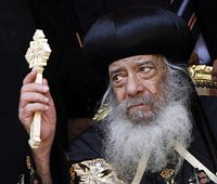 Перспективы Коптской Церкви после кончины папы Шенуды III весьма неопределенны Перспективы Коптской Церкви после кончины папы Шенуды III весьма неопределенны