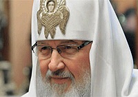Выступление Святейшего Патриарха Кирилла на заседании Попечительского совета Фонда «Поддержки строительства храмов г. Москвы» Выступление Святейшего Патриарха Кирилла на заседании Попечительского совета Фонда «Поддержки строительства храмов г. Москвы»