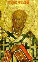 Святитель Мартин Исповедник, Папа Римский
