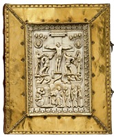 В библиотеке баварского Бамберга проходит выставка христианских рукописей XI века