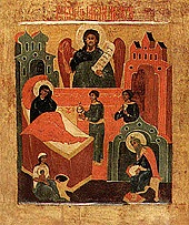 Рождество Иоанна Предтечи