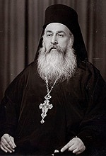 «Наш дорогой отец Димитрий»