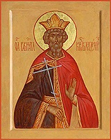 "Величаем тя, святый равноапостольный княже Владимире..."