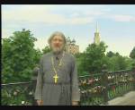 Рязань (Телепрограмма 23.06.2012)