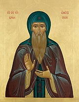 Святой благоверный князь Олег Брянский