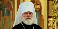 Патриаршее поздравление митрополиту Рязанскому Павлу с 35-летием служения в священном сане