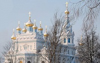 Образована Даугавпилсская епархия в составе Латвийской Православной Церкви