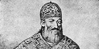 Флоря Б.Н. Киевский митрополит Петр (Могила) и русская власть
