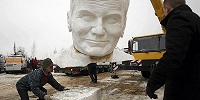 В польской Ченстохове открыт гигантский памятник Иоанну Павлу II