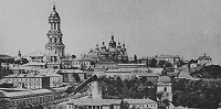Артамонов Ю. А. «Гипотеза, выстроенная на гипотезах»: По поводу нового исследования А. Поппэ