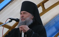 Патриаршее поздравление епископу Элистинскому Зиновию с 35-летием диаконской хиротонии