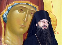 Патриаршее поздравление епископу Уссурийскому Иннокентию с 15-летием служения в священном сане