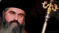 Cоболезнование Святейшего Патриарха Кирилла в связи с кончиной иерарха Болгарской Православной Церкви митрополита Варненского и Великопреславского Кирилла