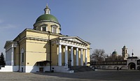 Под председательством Святейшего Патриарха Кирилла открылось очередное заседание Священного Синода