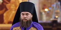 Патриаршее поздравление епископу Карасукскому Филиппу с 40-летием со дня рождения