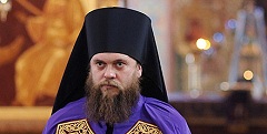 Патриаршее поздравление епископу Карасукскому Филиппу с 40-летием со дня рождения