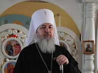 Патриаршее поздравление митрополиту Ставропольскому Кириллу с 50-летием со дня рождения