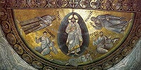 Макаров Е. Е. «Египетский церковный чин» как древнее свидетельство о совершении епископской хиротонии