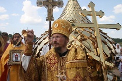 Патриаршее поздравление епископу Борисовскому Вениамину с 45-летием со дня рождения