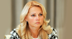 Поздравление Святейшего Патриарха Кирилла Т.А. Голиковой с назначением на должность председателя Счетной палаты РФ