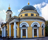 Предстоятель Русской Церкви совершил Божественную литургию в храме в честь иконы Божией Матери «Всех скорбящих Радость» на Большой Ордынке и возглавил хиротонию архимандрита Иоанна (Коваленко) во епископа Калачевского и Палласовского