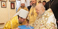 В Украинской Православной Церкви - новые митрополиты В Украинской Православной Церкви - новые митрополиты