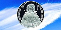 Названы лауреаты кинофестиваля "Радонеж" Названы лауреаты кинофестиваля "Радонеж"