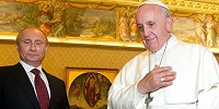 Состоялась встреча президента России с Папой Римским