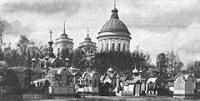 Выставка «300 лет бытия. Свято-Троицкая Александро-Невская лавра» пройдет в Санкт-Петербурге Выставка «300 лет бытия. Свято-Троицкая Александро-Невская лавра» пройдет в Санкт-Петербурге