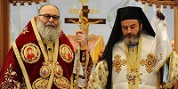 Состоялась интронизация нового главы митрополии Антиохийского Патриархата в Германии и Центральной Европе Состоялась интронизация нового главы митрополии Антиохийского Патриархата в Германии и Центральной Европе