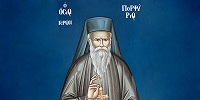 Константинопольская Церковь канонизировала старца Порфирия (Байрактариса) Константинопольская Церковь канонизировала старца Порфирия (Байрактариса)