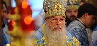 Отпевание архиепископа Алексия (Фролова) состоится 6 декабря в Новоспасском монастыре Отпевание архиепископа Алексия (Фролова) состоится 6 декабря в Новоспасском монастыре