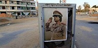 Парламент Ливии утвердил шариат в качестве основы законодательства страны Парламент Ливии утвердил шариат в качестве основы законодательства страны