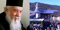 В Румынии обретены нетленные останки пастыря-исповедника В Румынии обретены нетленные останки пастыря-исповедника