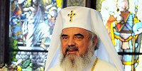 2014 год будет посвящен в Румынии Евхаристии и 300-й годовщине мученической кончины господаря Константина Бранковяну и его сыновей 2014 год будет посвящен в Румынии Евхаристии и 300-й годовщине мученической кончины господаря Константина Бранковяну и его сыновей