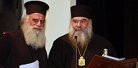 Глава Лимассольской митрополии принял участие в Рождественском вечере русского прихода