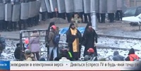 Священники приостановили столкновения между митингующими и силовиками в центре Киева Священники приостановили столкновения между митингующими и силовиками в центре Киева