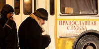 За помощь бездомным вручат всероссийскую премию За помощь бездомным вручат всероссийскую премию
