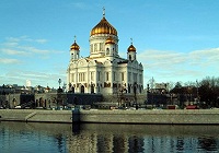 Вышел в свет первый том сборника нормативных документов Русской Православной Церкви Вышел в свет первый том сборника нормативных документов Русской Православной Церкви