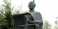 В Риме начат процесс беатификации "самурая Христа"