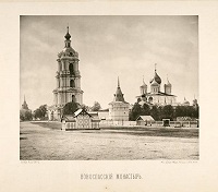 Храмы и монастыри Москвы. Фото Н.А. Найденова, 1880-е гг.
