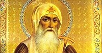 На востоке Москвы пройдёт молитвенное стояние в защиту храма св. Патриарха-мученика Ермогена На востоке Москвы пройдёт молитвенное стояние в защиту храма св. Патриарха-мученика Ермогена