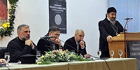 В Сербии прошел теологический симпозиум «Теология в общественной сфере» В Сербии прошел теологический симпозиум «Теология в общественной сфере»