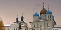 Московский Патриархат принимает представителей Грузинской Православной Церкви Московский Патриархат принимает представителей Грузинской Православной Церкви